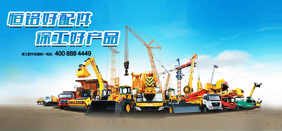 㑺칤îa(chn)Ʒ